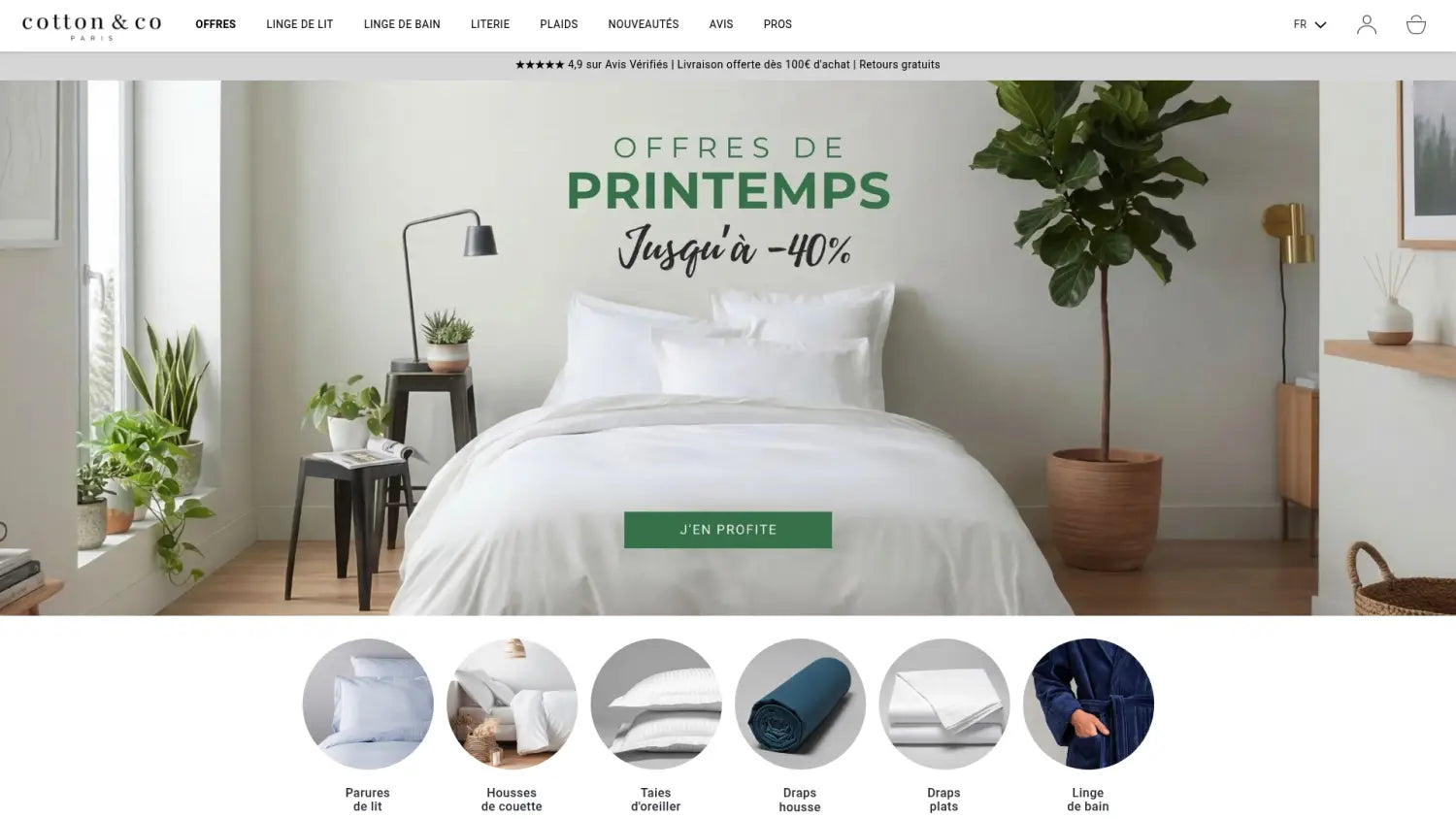 Product Screenshot